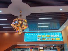-马旭土鸡焖花卷新疆菜大盘鸡·真域顺西域美食(天马大道店)