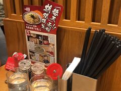 -一風堂拉面(港汇恒隆店)
