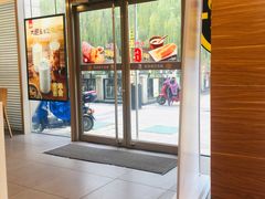 门面-永和大王(万顺路店)