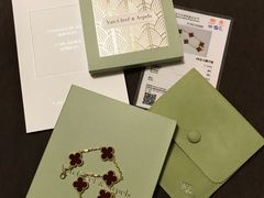 -梵克雅宝(国贸商城店)