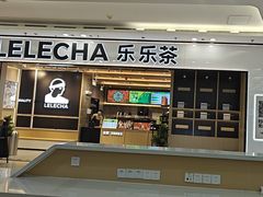 -万达广场(福州金融街店)