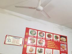 -老字号杨坡红油米线腊汁肉夹馍(东四道巷店)