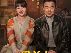 -万达影城(金华万达广场IMAX店)