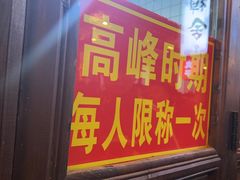 -雁门关景区