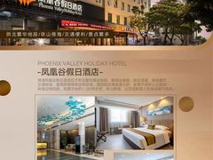 -协成海鲜火锅(情侣路店)