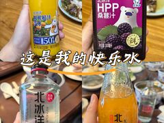 -百年义利(通州北苑南路店)