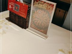 -聚味瞿记·龙虾堂(望城店)