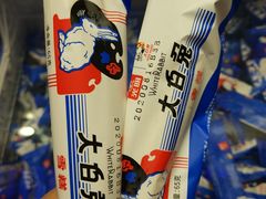 -泰康食品(南京东路店)