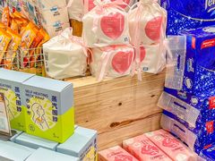 零售区-盒马鲜生(富田新天地店)
