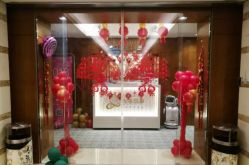 -大美母婴月子专护中心(紫峰店)