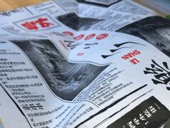 -乐乐姐超级土豆(中关村5号店)