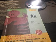 -吱咖啡西式简餐