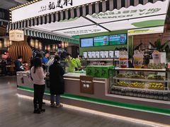 -Yes Lemon就是柠·手打柠檬茶(苏州中心一店)