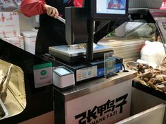 -张鸭子重庆特产卤味小吃(未来国际店)