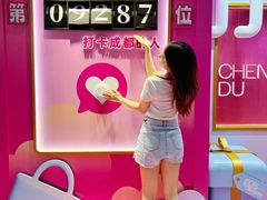 -王府井百货(总府店)