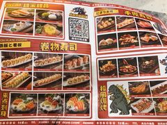 -小川洋风料理(深圳首店)