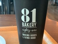 -81BAKERY(大学路店)