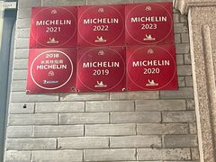 -扬州饭店(南京东路店)
