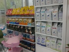 -北京恒爱动物医院(清景园分院)