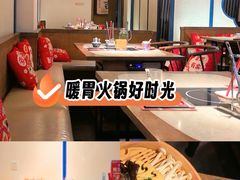 -尚尚仙·酸汤猪手·猪肚鸡火锅(华联万柳购物中心店)