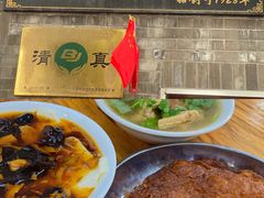 -增盛魁小吃店