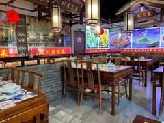 -川流不息·地道川菜·小龙虾(新松江路店)