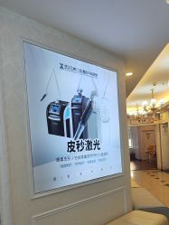 -武汉五洲整形外科医院