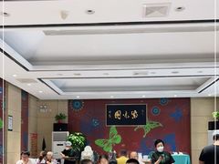 -紫光园(燕郊总店)