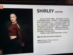 -Trainyard 炼·工场(中国国际贸易中心店)