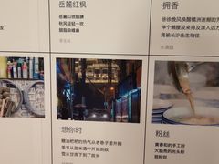 -当当梅溪书院(步步高梅溪新天地店)