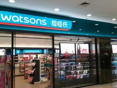-万达广场(无锡滨湖店)