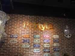 点击看大图 -P.STYLE 派斯造型