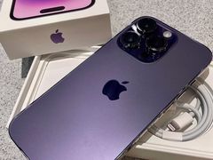 -Apple零售店(深圳益田假日广场店)