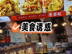 -观音桥步行街