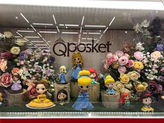 -泡泡玛特POPMART(赛格国际购物中心店)