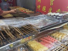 -小魏哥果仁烤面筋