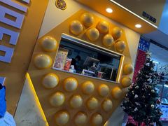 -蛋仔超人·鸡蛋仔·港奶(西华路店)