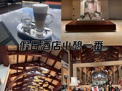-昆明洲际酒店