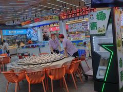 -皮记海鲜1995(寮步店)