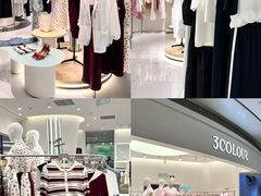 -KK ONE(京基滨河时代店)