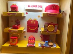 -麦当劳(桐乡润丰步行街店)