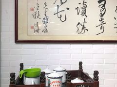 -得意楼蒸菜馆