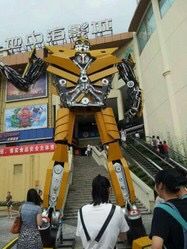 -红星电影世界开元地中海店(RealD杜比全景声)