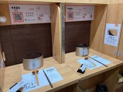 -独食火锅·半米屋台(望平街店)