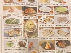-锦粤宫·精致粤菜(阳西店)
