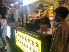 -莫以岸烤冷面(彩衣街店)