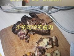 -老回回饺子馆(海洋馆店)