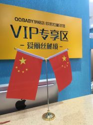 点击看大图 -同远QQBABY亲子摄影(北京路店)
