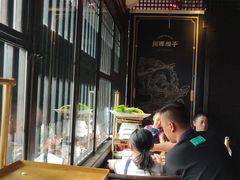 -川西坝子火锅(清江东路3.0直营店)