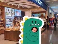 -巴黎贝甜(亿合城店)